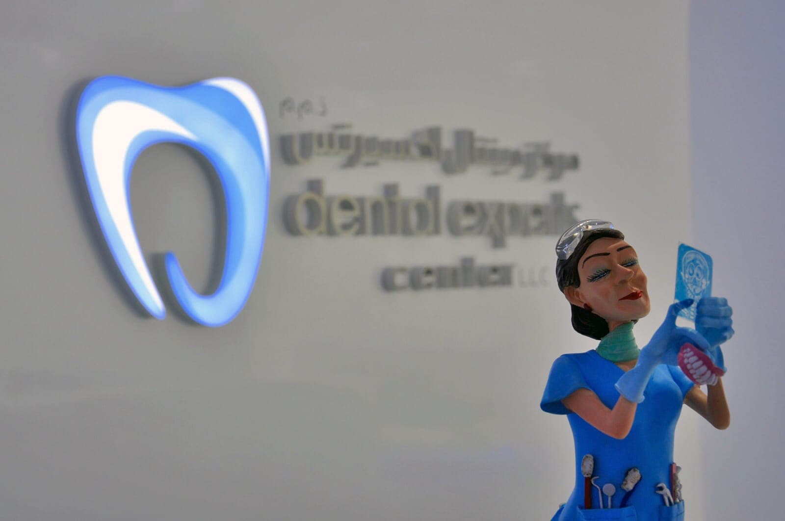 Inside Dental Experts Center: photo 1 of 7