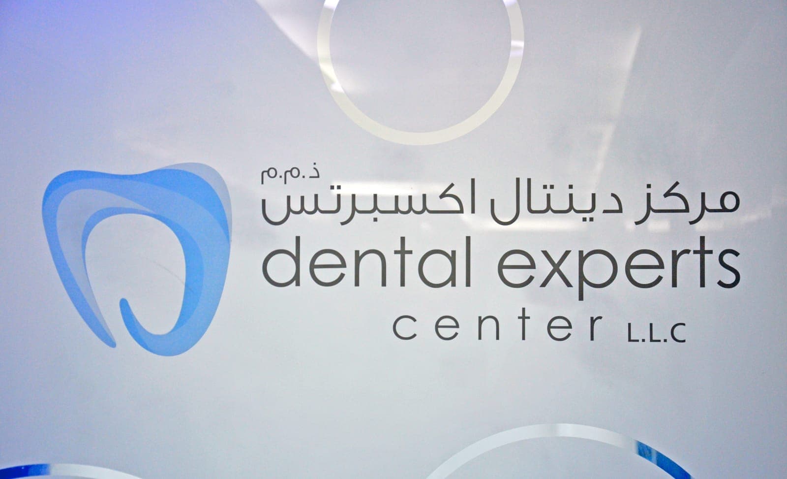 Inside Dental Experts Center: photo 7 of 7